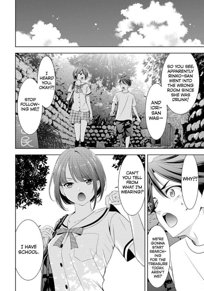 Ano Shima No Umine Sou Chapter 2 Page 6