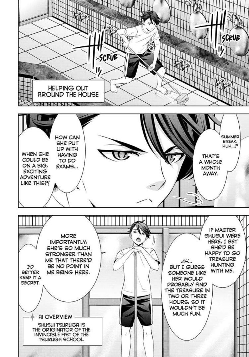 Ano Shima No Umine Sou Chapter 2 Page 8