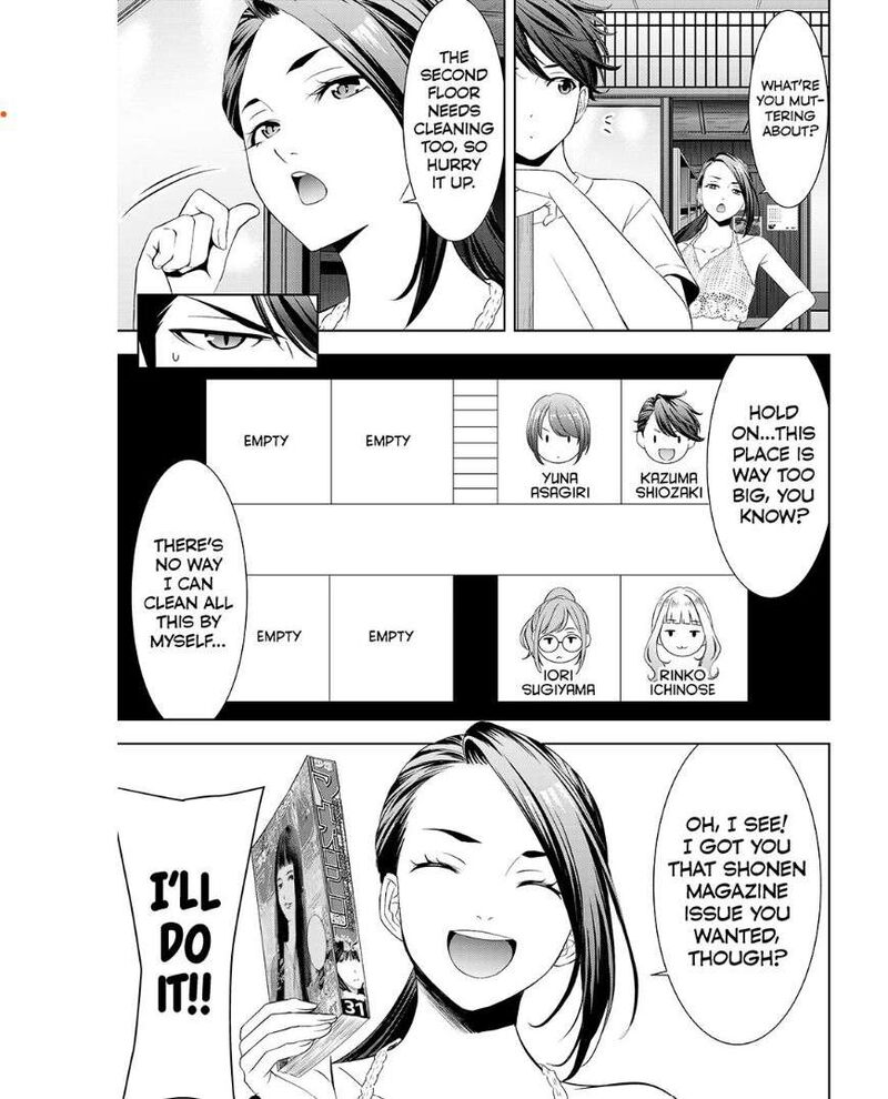 Ano Shima No Umine Sou Chapter 2 Page 9