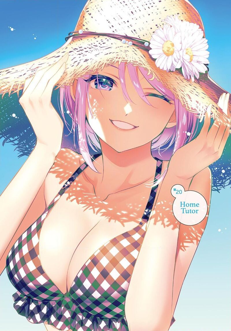 Ano Shima No Umine Sou Chapter 20 Page 1