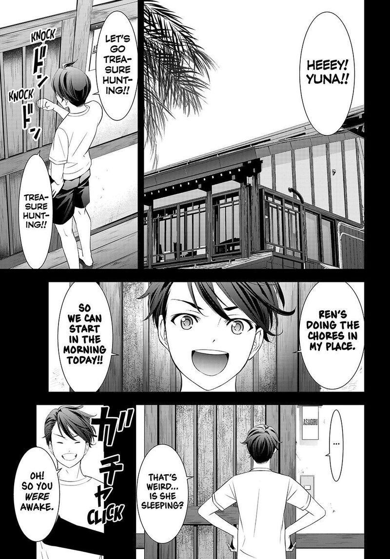 Ano Shima No Umine Sou Chapter 20 Page 3