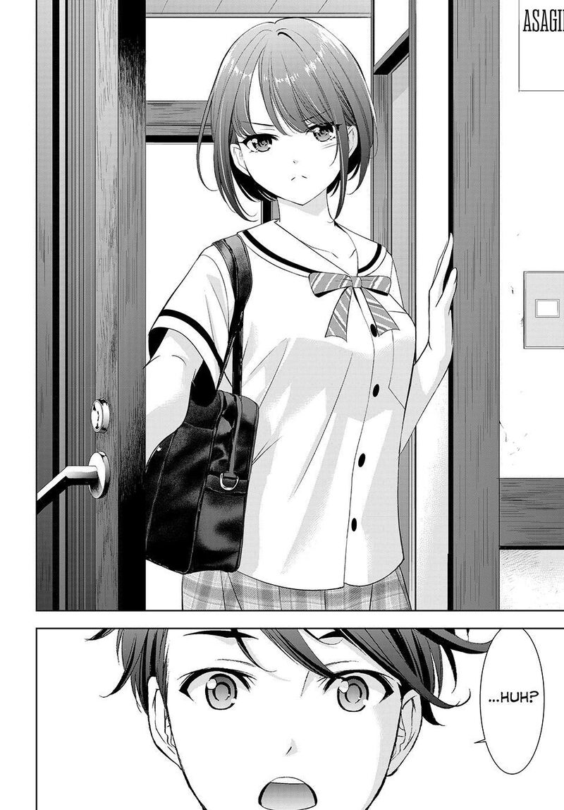 Ano Shima No Umine Sou Chapter 20 Page 4