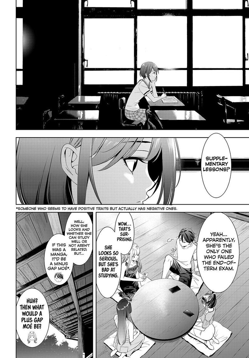 Ano Shima No Umine Sou Chapter 20 Page 6