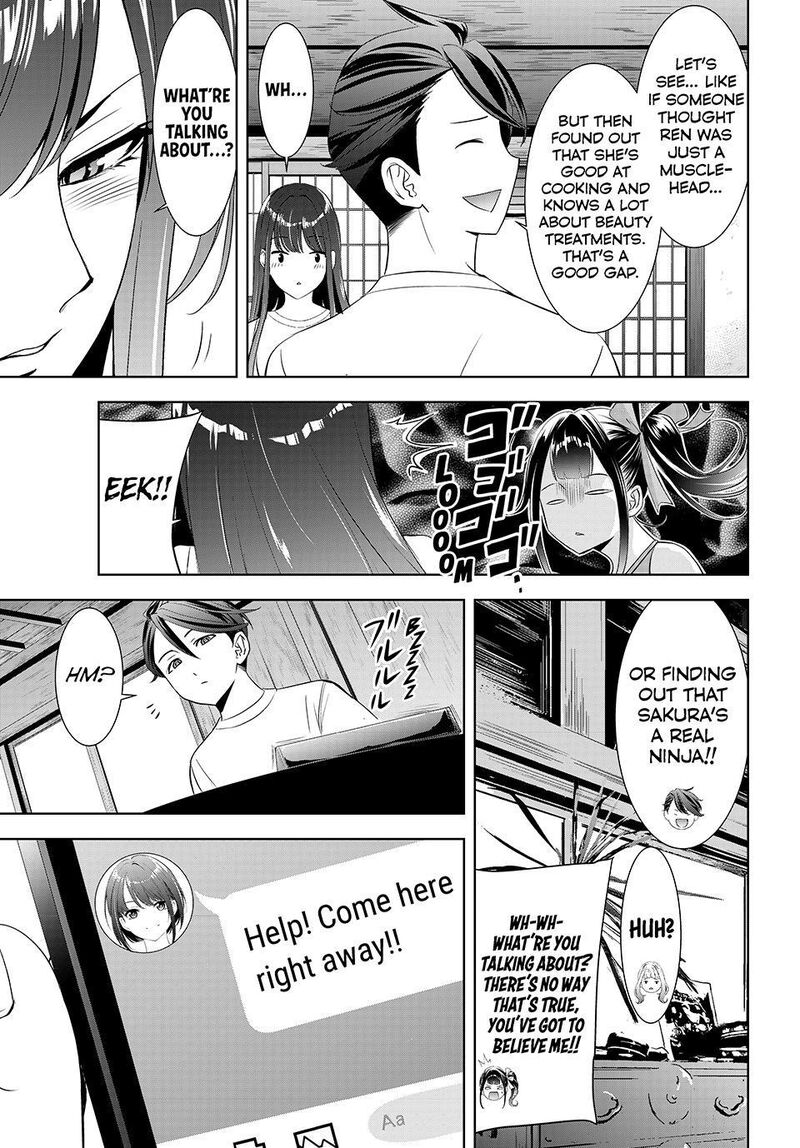 Ano Shima No Umine Sou Chapter 20 Page 7