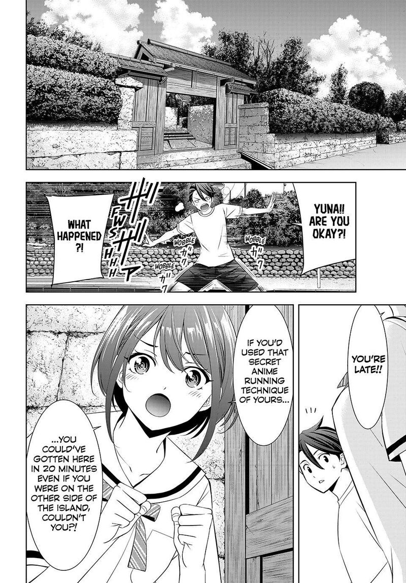 Ano Shima No Umine Sou Chapter 20 Page 8