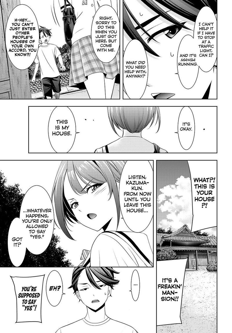 Ano Shima No Umine Sou Chapter 20 Page 9