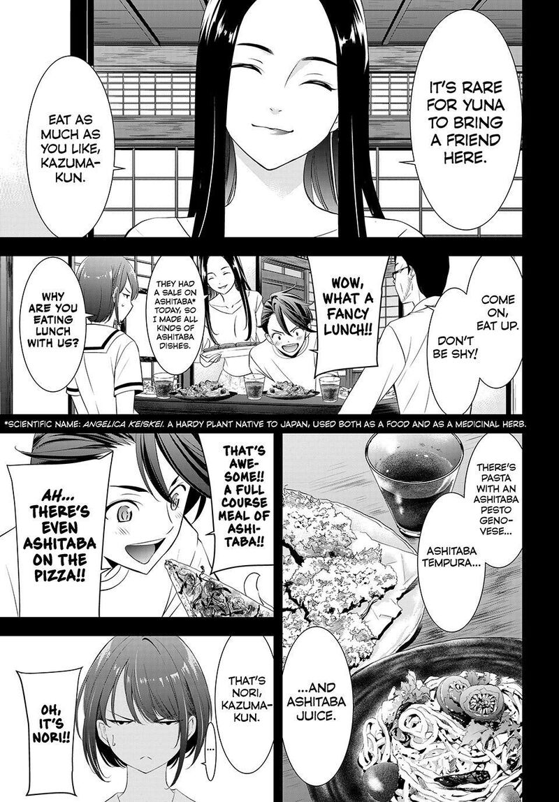 Ano Shima No Umine Sou Chapter 21 Page 1
