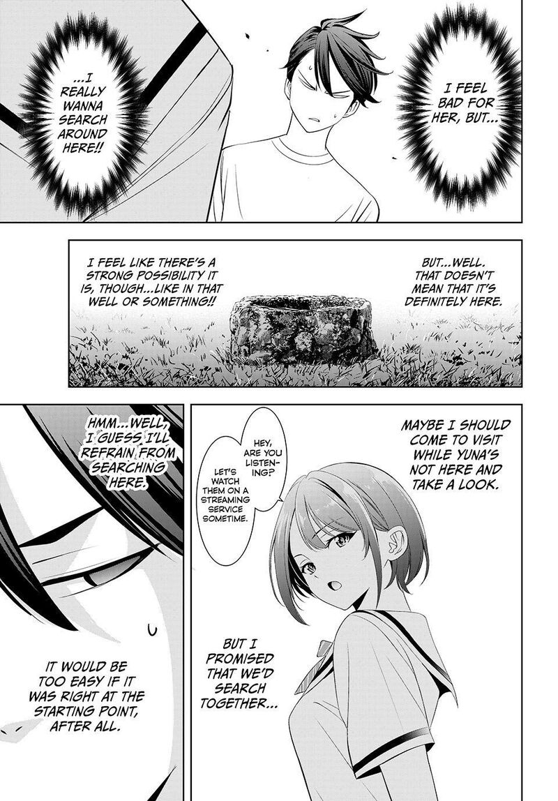 Ano Shima No Umine Sou Chapter 21 Page 11