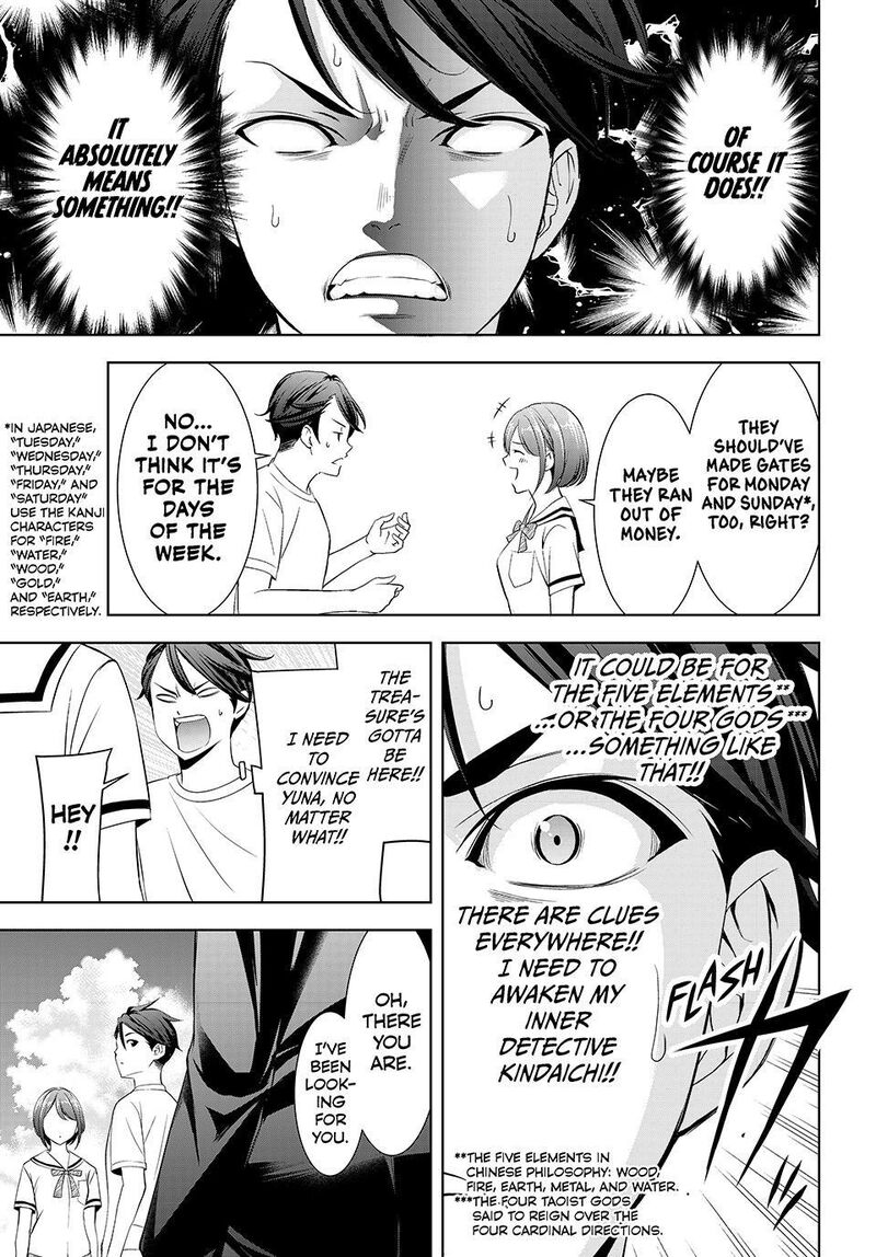 Ano Shima No Umine Sou Chapter 21 Page 13