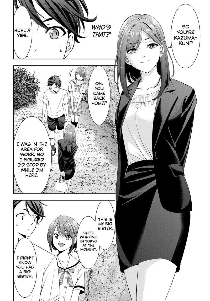 Ano Shima No Umine Sou Chapter 21 Page 14