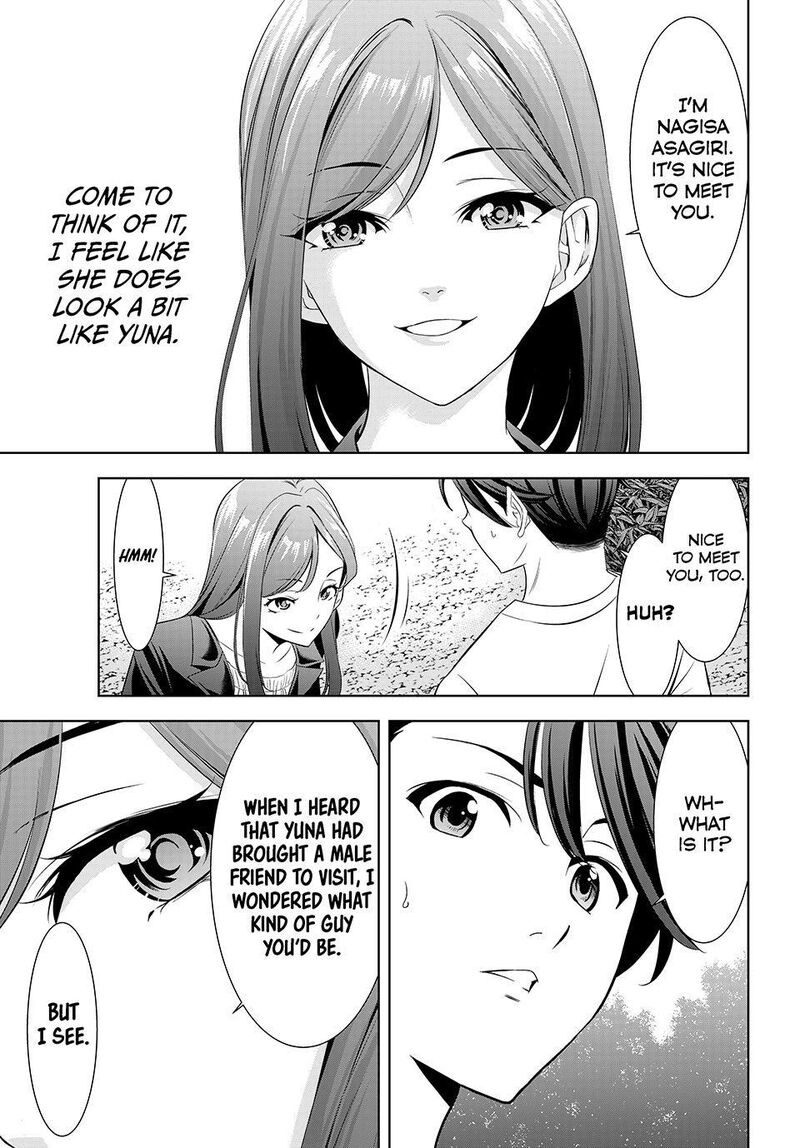 Ano Shima No Umine Sou Chapter 21 Page 15
