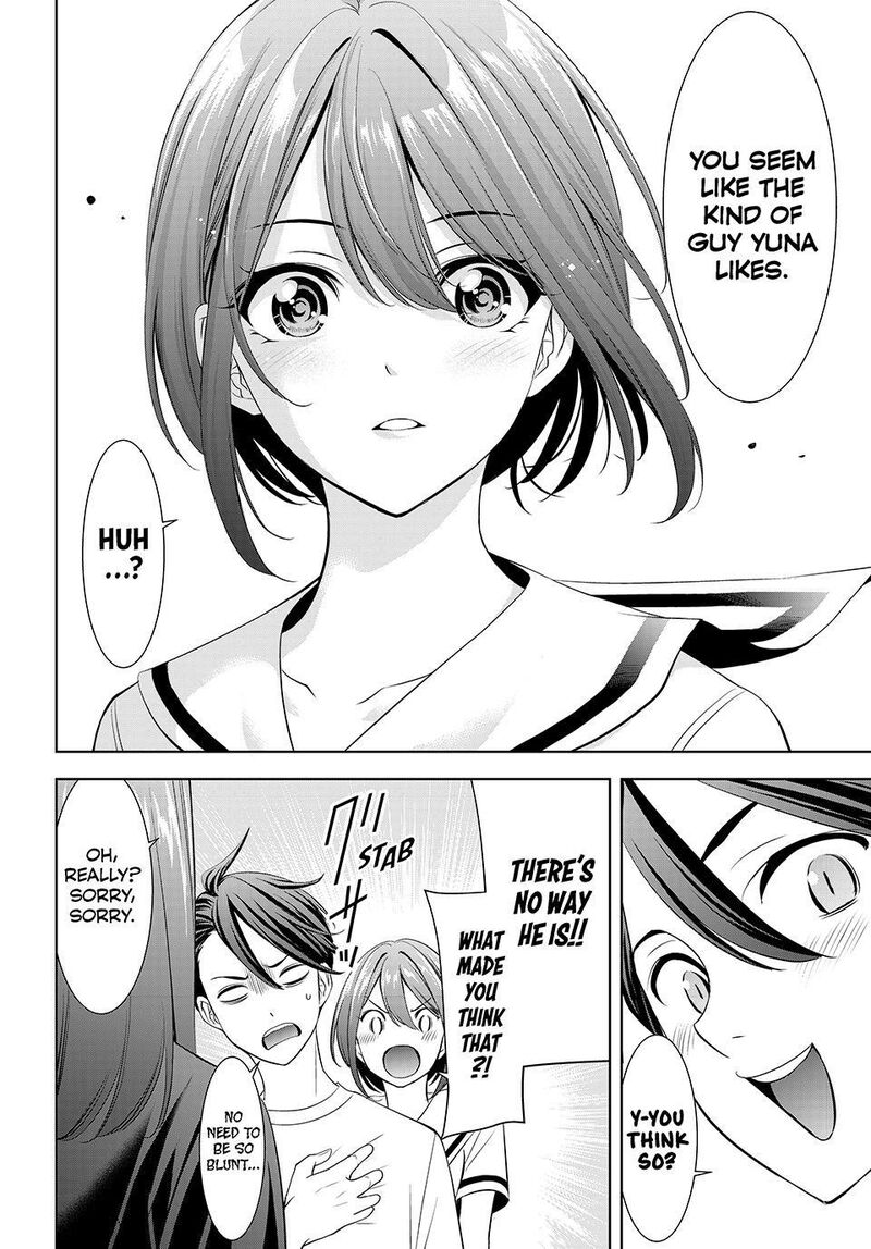 Ano Shima No Umine Sou Chapter 21 Page 16