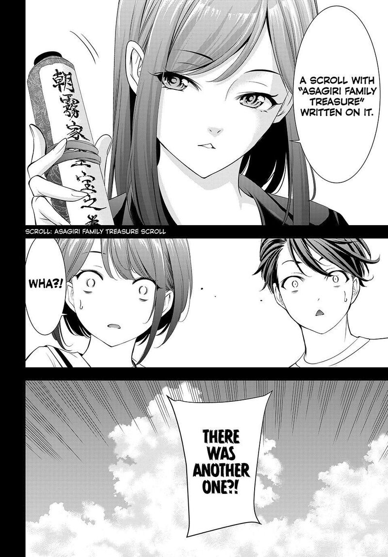 Ano Shima No Umine Sou Chapter 21 Page 18