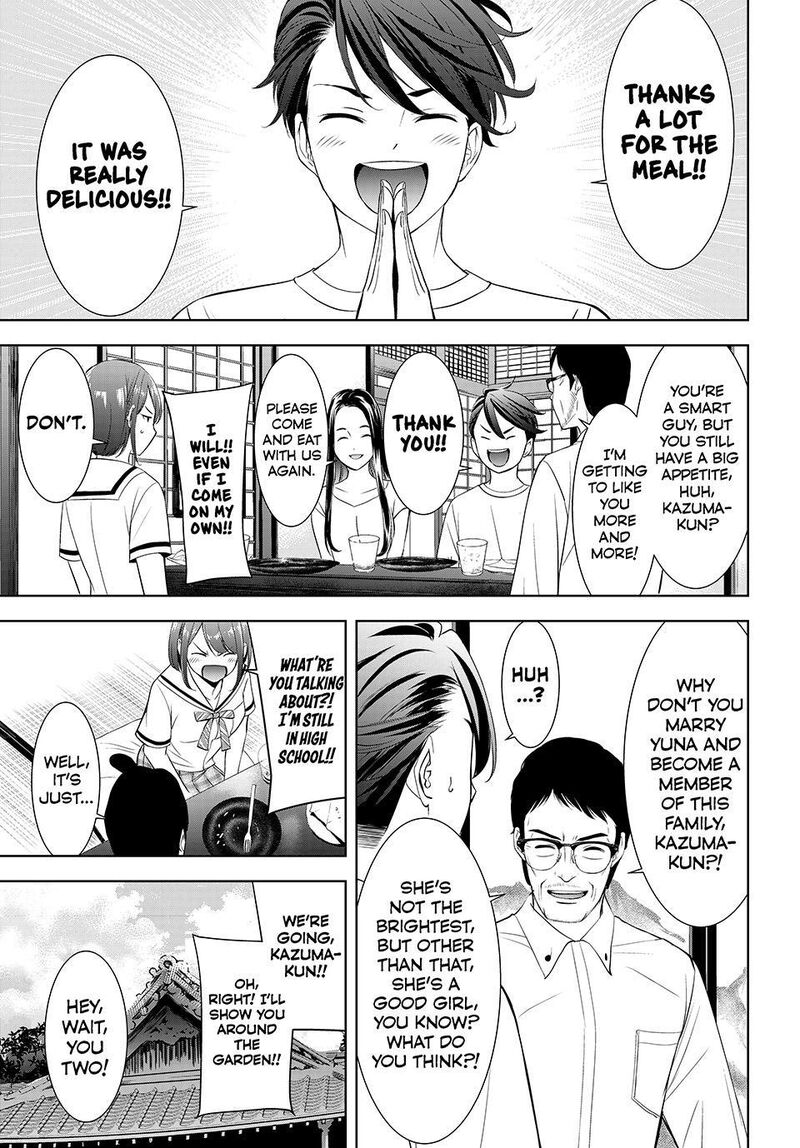 Ano Shima No Umine Sou Chapter 21 Page 3