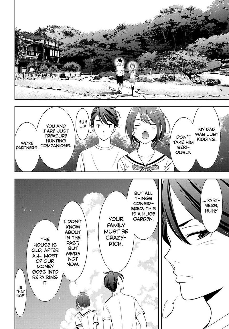 Ano Shima No Umine Sou Chapter 21 Page 4