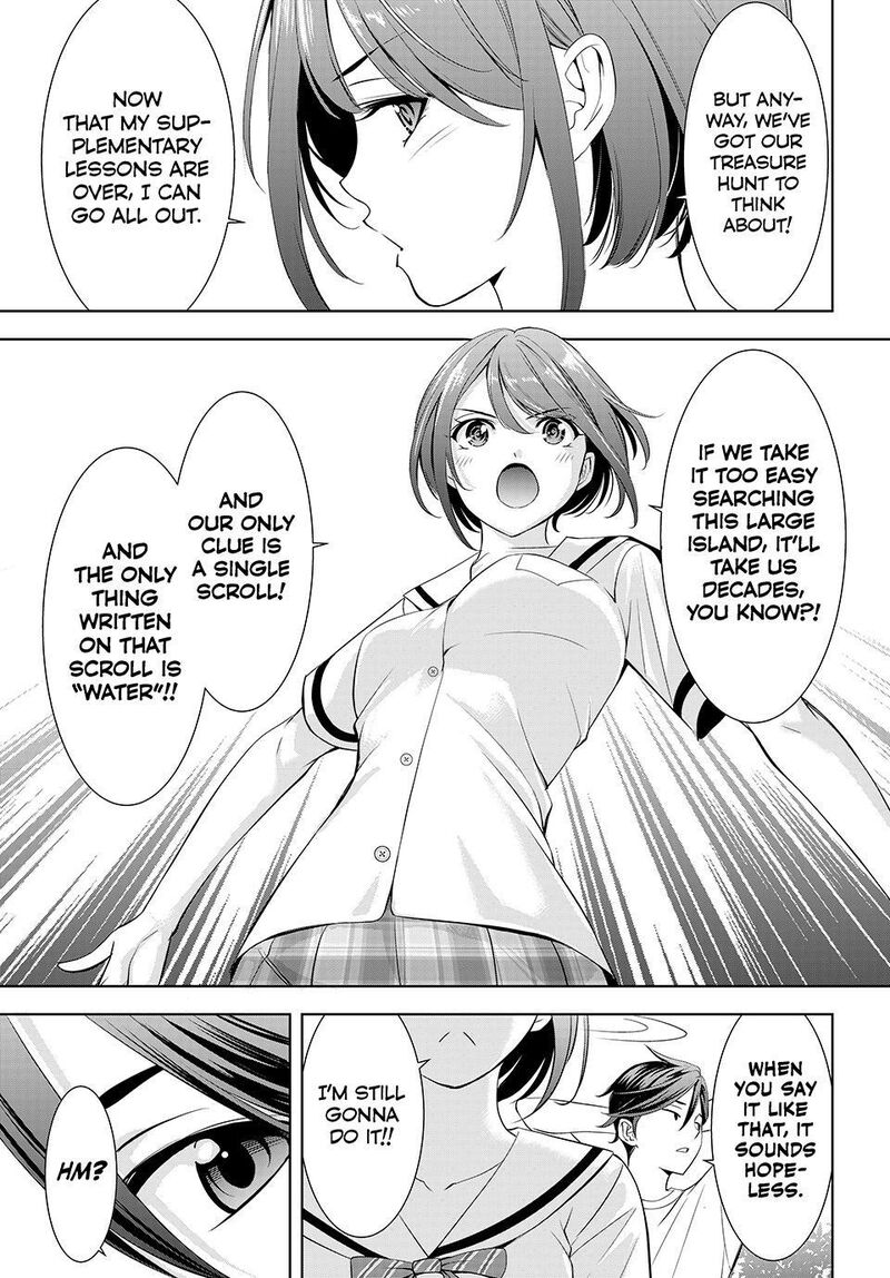 Ano Shima No Umine Sou Chapter 21 Page 5