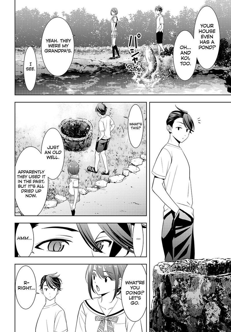Ano Shima No Umine Sou Chapter 21 Page 6