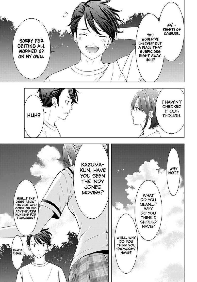 Ano Shima No Umine Sou Chapter 21 Page 9
