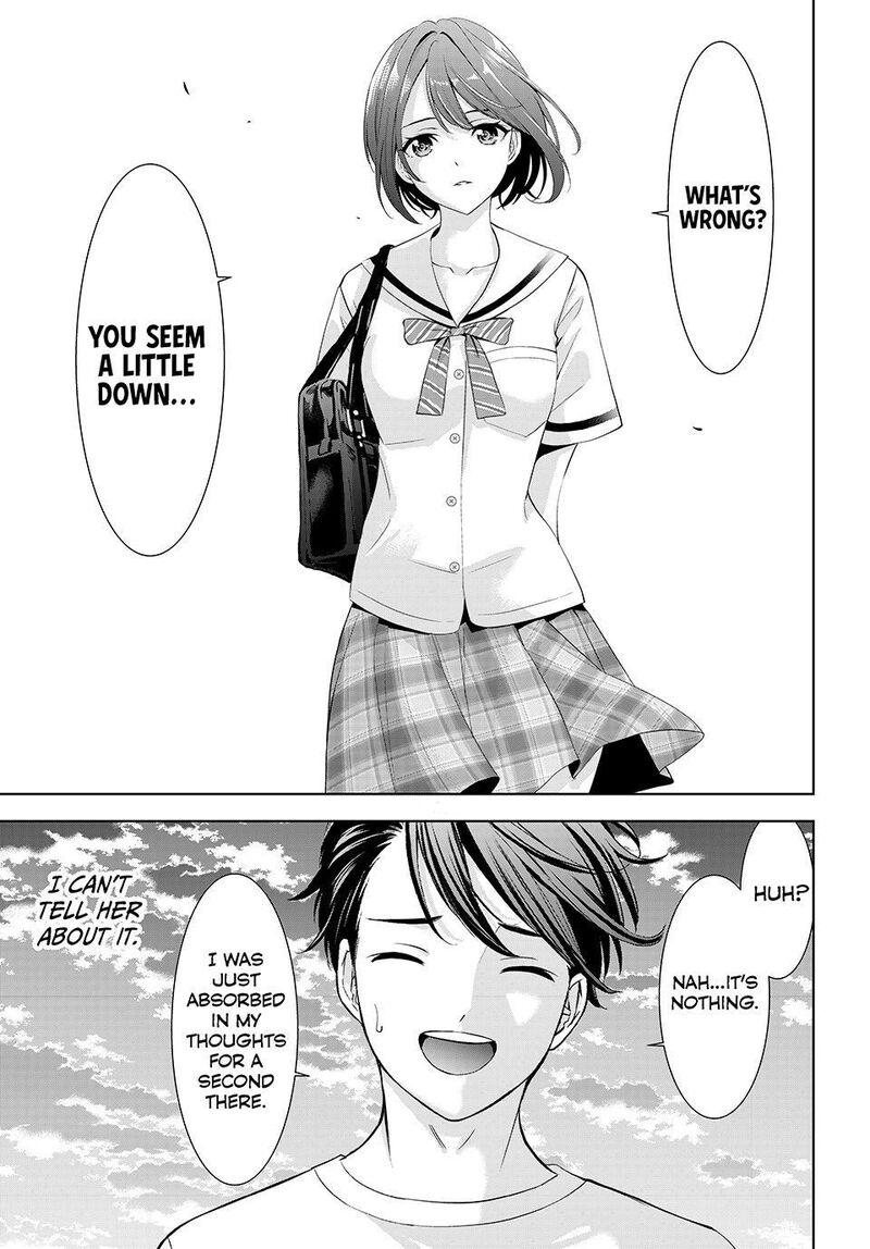 Ano Shima No Umine Sou Chapter 22 Page 7