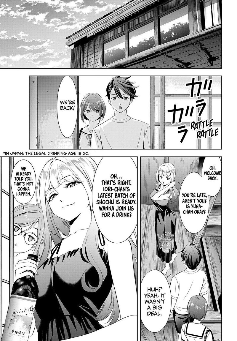 Ano Shima No Umine Sou Chapter 23 Page 3