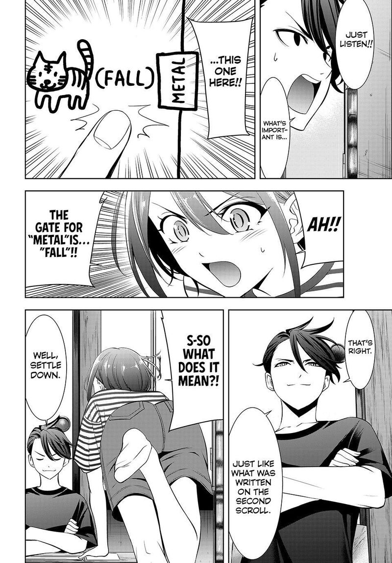 Ano Shima No Umine Sou Chapter 24 Page 12