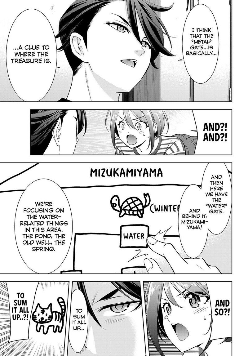 Ano Shima No Umine Sou Chapter 24 Page 13