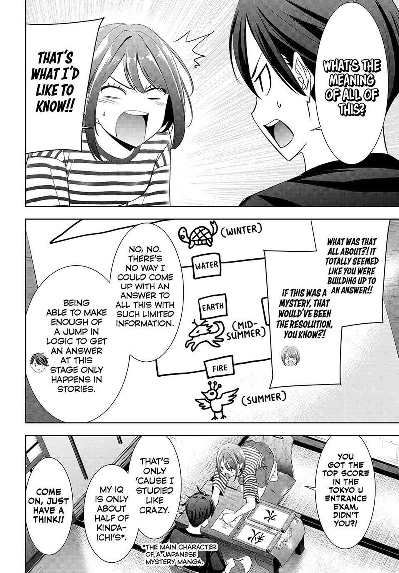 Ano Shima No Umine Sou Chapter 24 Page 14