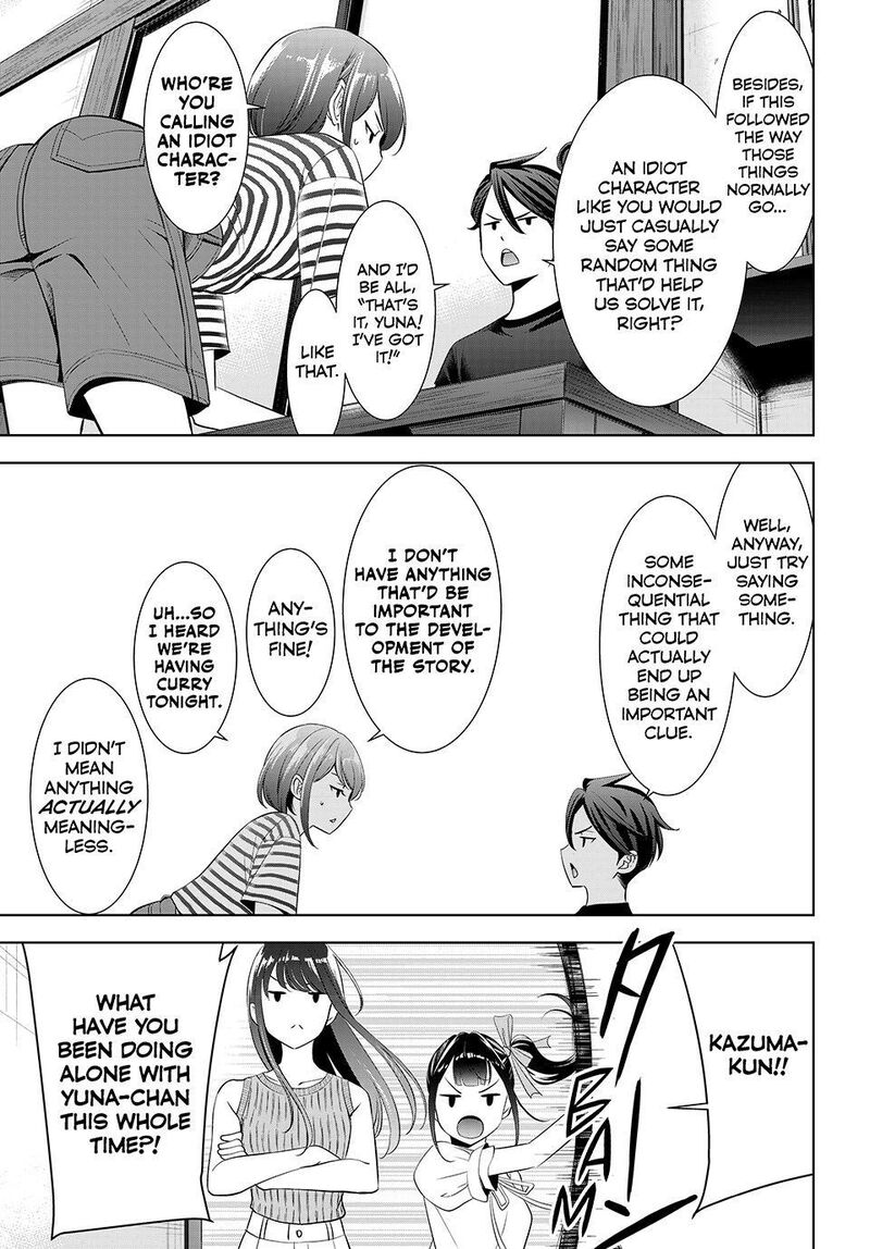 Ano Shima No Umine Sou Chapter 24 Page 15