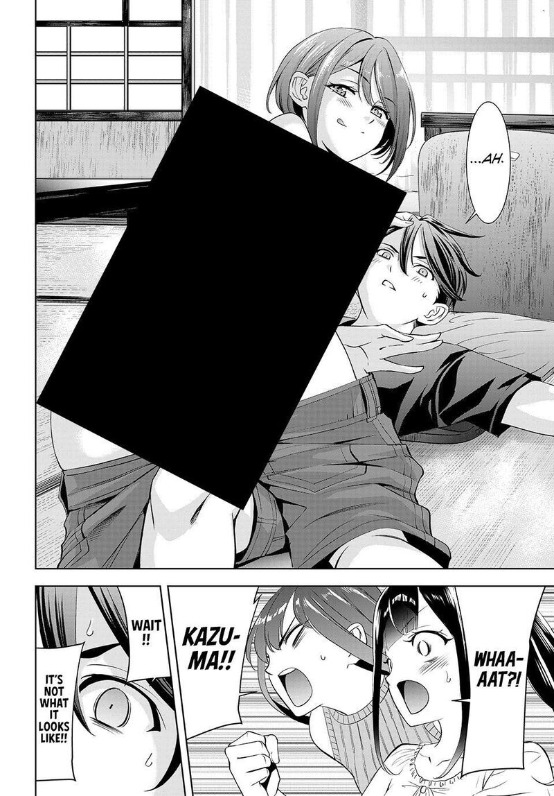 Ano Shima No Umine Sou Chapter 24 Page 16
