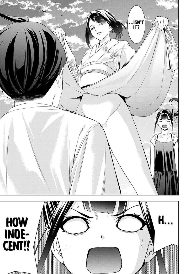 Ano Shima No Umine Sou Chapter 25 Page 18