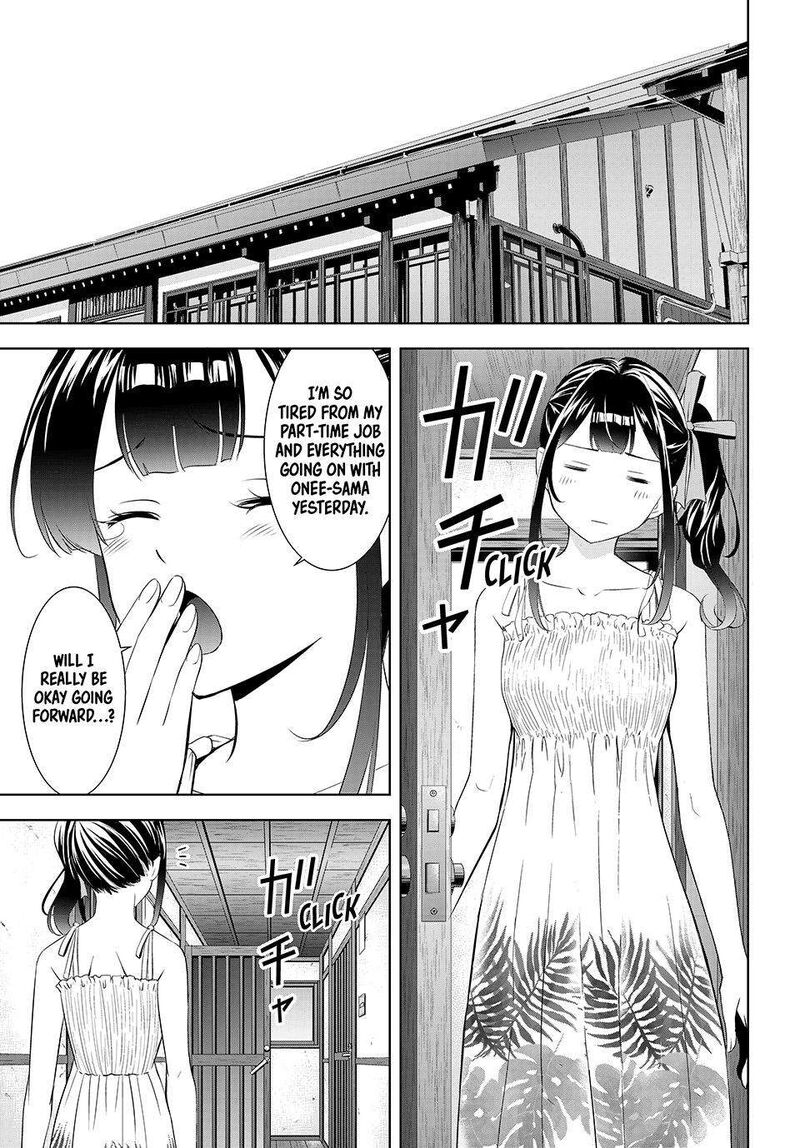 Ano Shima No Umine Sou Chapter 26 Page 13