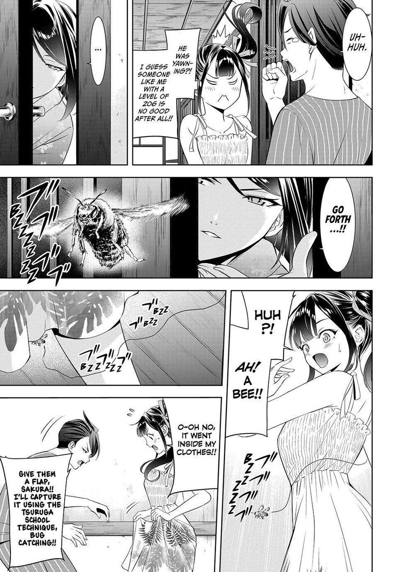 Ano Shima No Umine Sou Chapter 26 Page 15