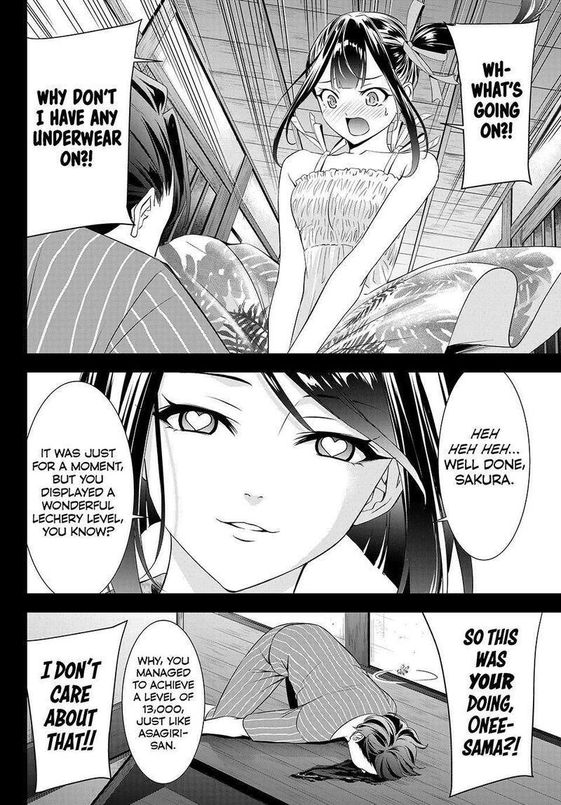 Ano Shima No Umine Sou Chapter 26 Page 18