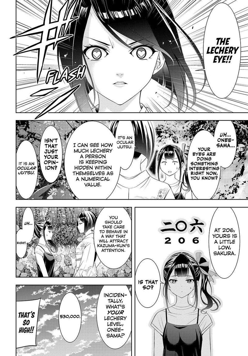Ano Shima No Umine Sou Chapter 26 Page 2