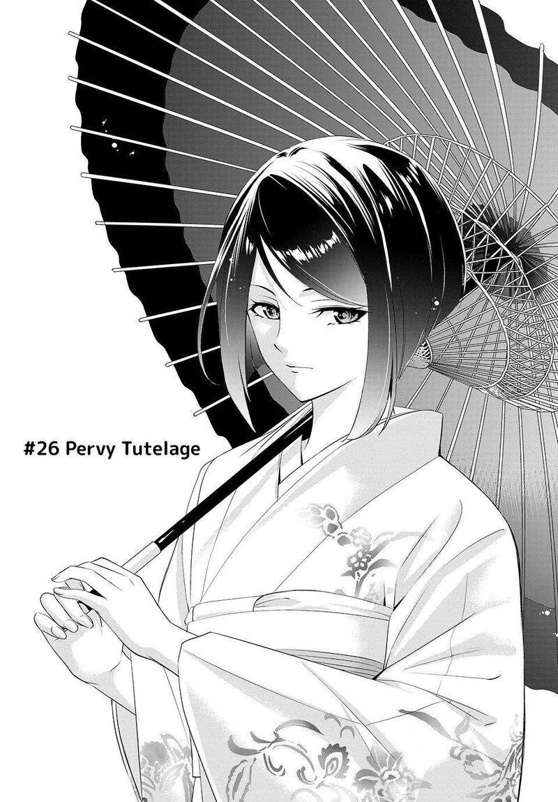 Ano Shima No Umine Sou Chapter 26 Page 3