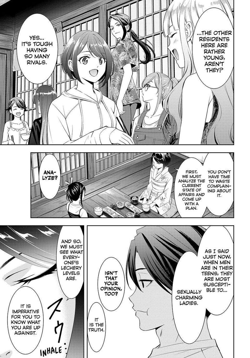 Ano Shima No Umine Sou Chapter 26 Page 5