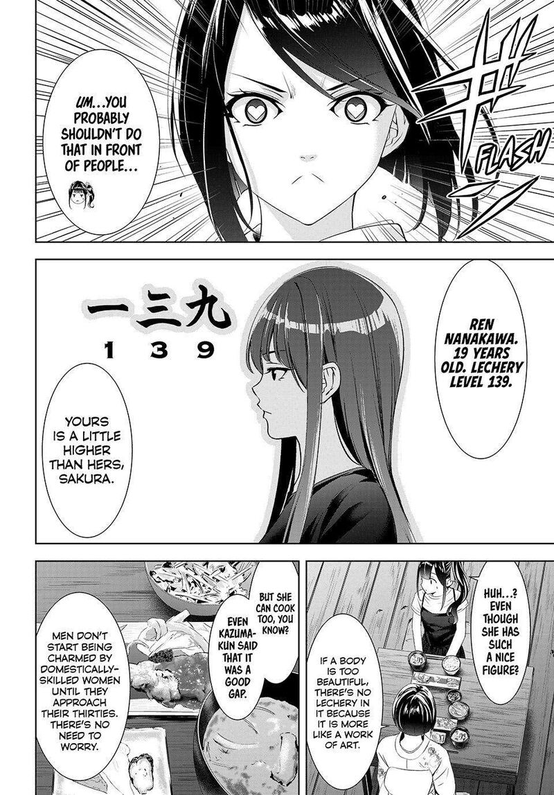 Ano Shima No Umine Sou Chapter 26 Page 6