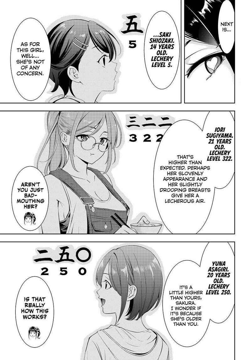 Ano Shima No Umine Sou Chapter 26 Page 7