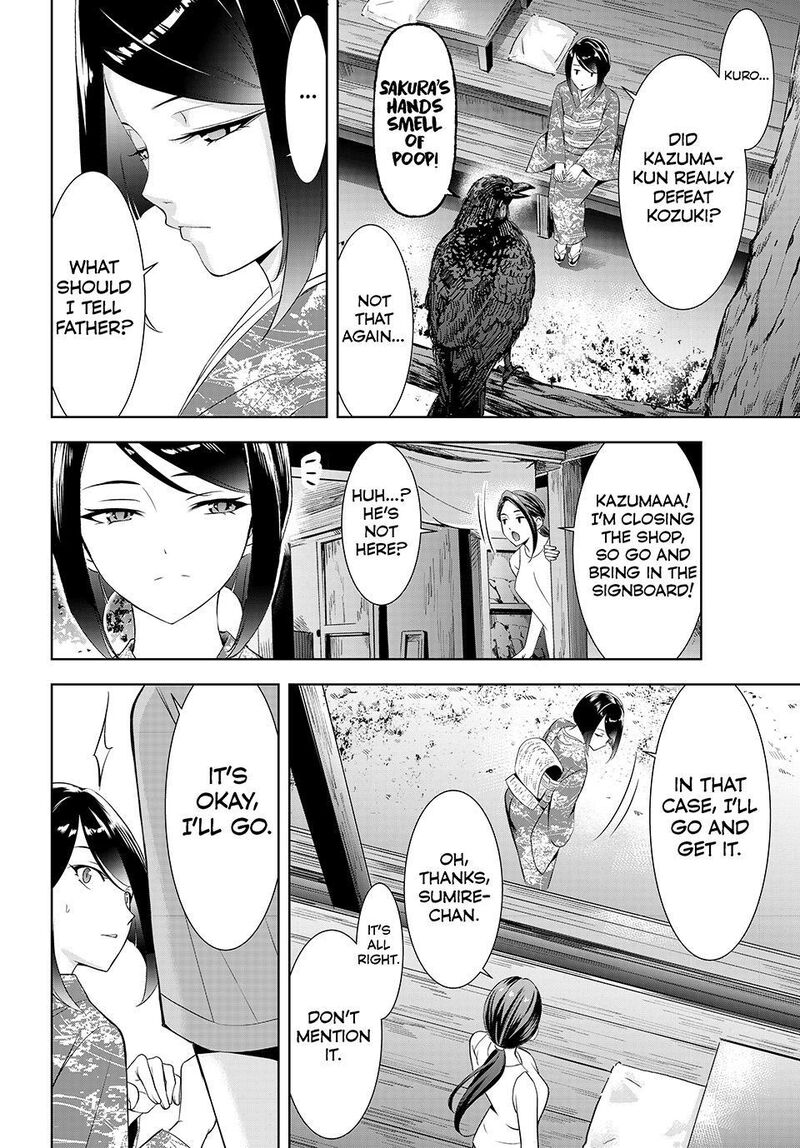Ano Shima No Umine Sou Chapter 27 Page 10