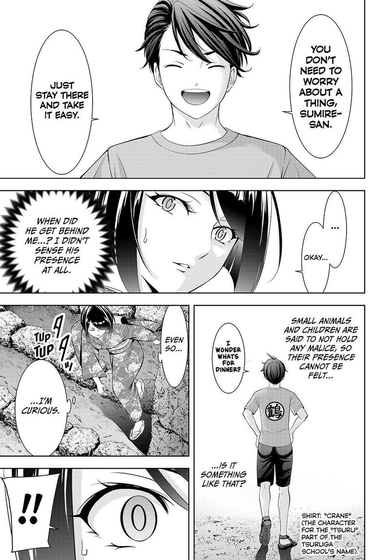 Ano Shima No Umine Sou Chapter 27 Page 11