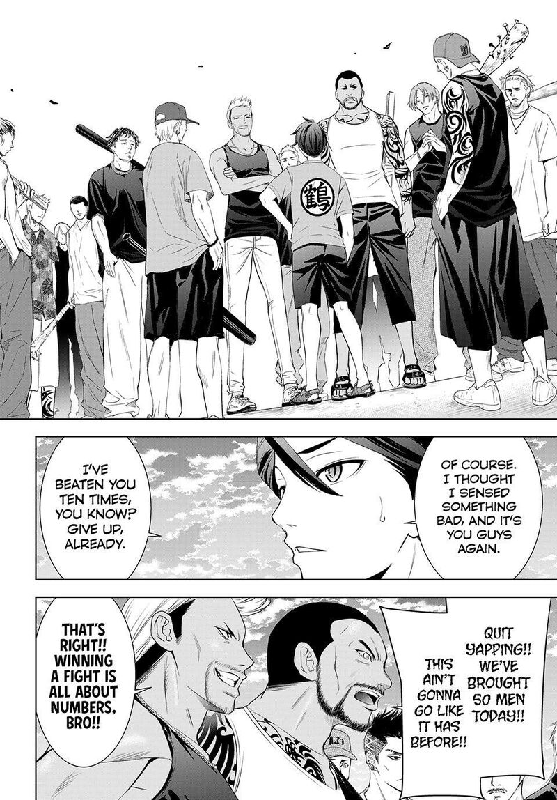 Ano Shima No Umine Sou Chapter 27 Page 12