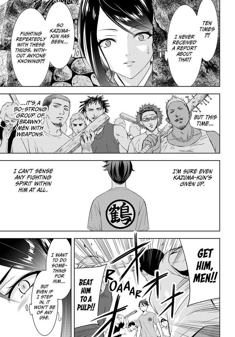 Ano Shima No Umine Sou Chapter 27 Page 13