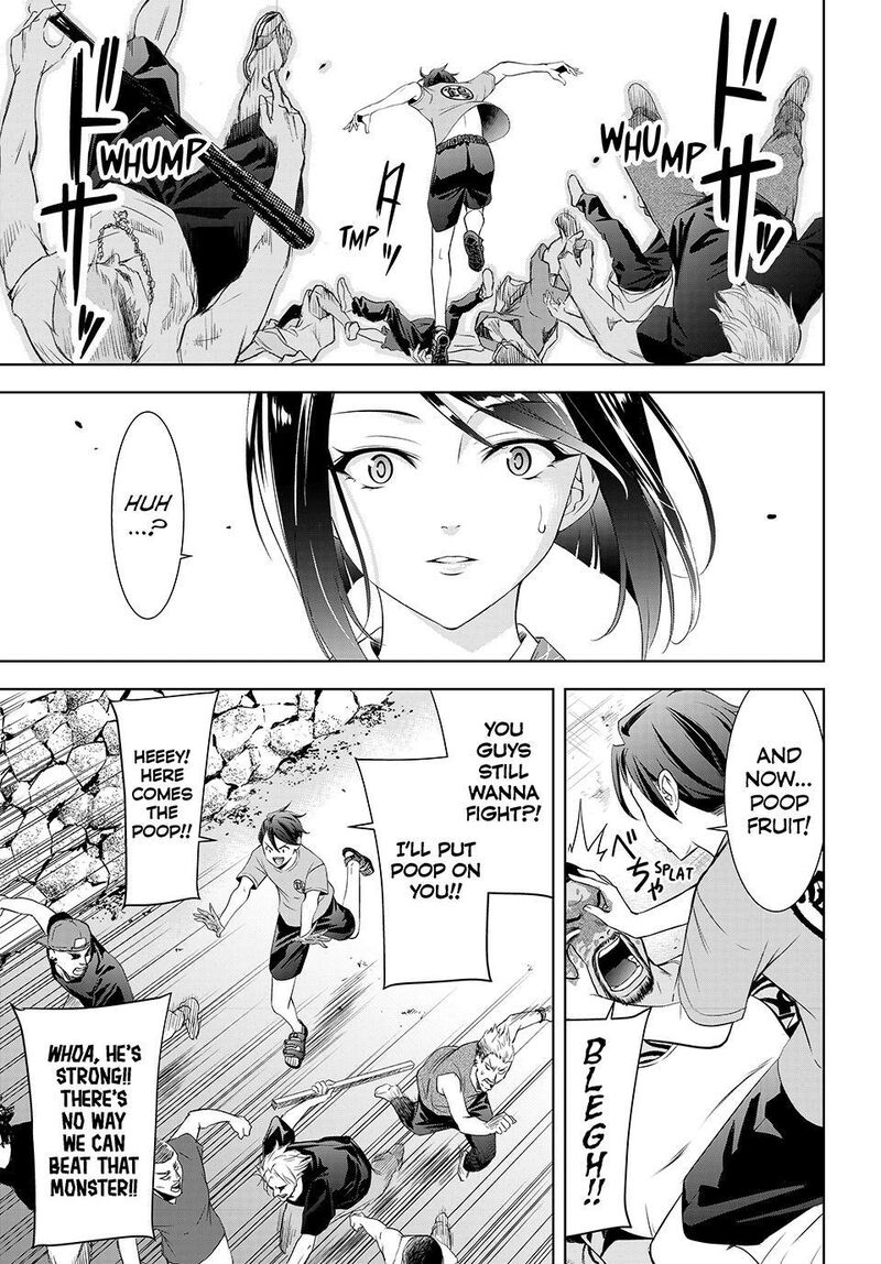 Ano Shima No Umine Sou Chapter 27 Page 15