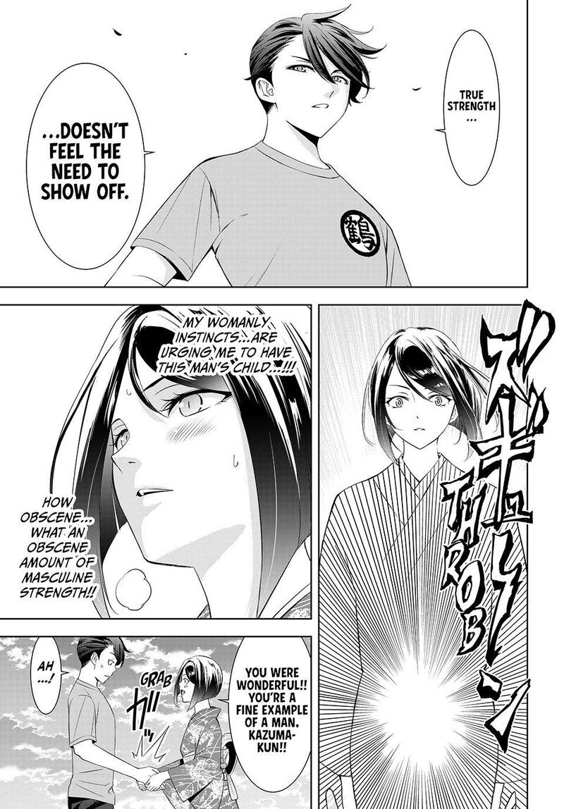 Ano Shima No Umine Sou Chapter 27 Page 17