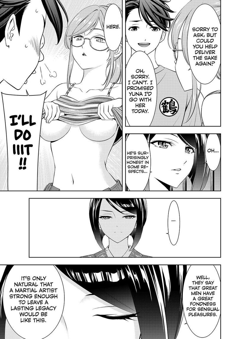 Ano Shima No Umine Sou Chapter 27 Page 7