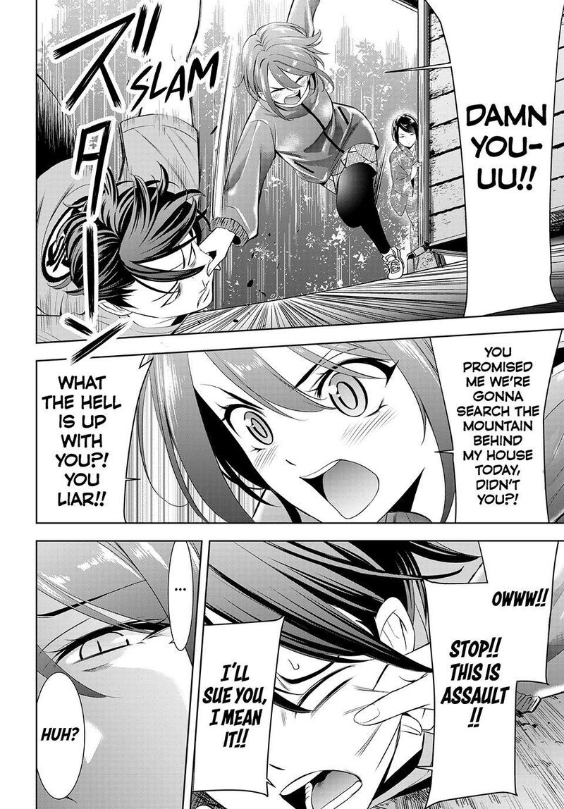 Ano Shima No Umine Sou Chapter 27 Page 8