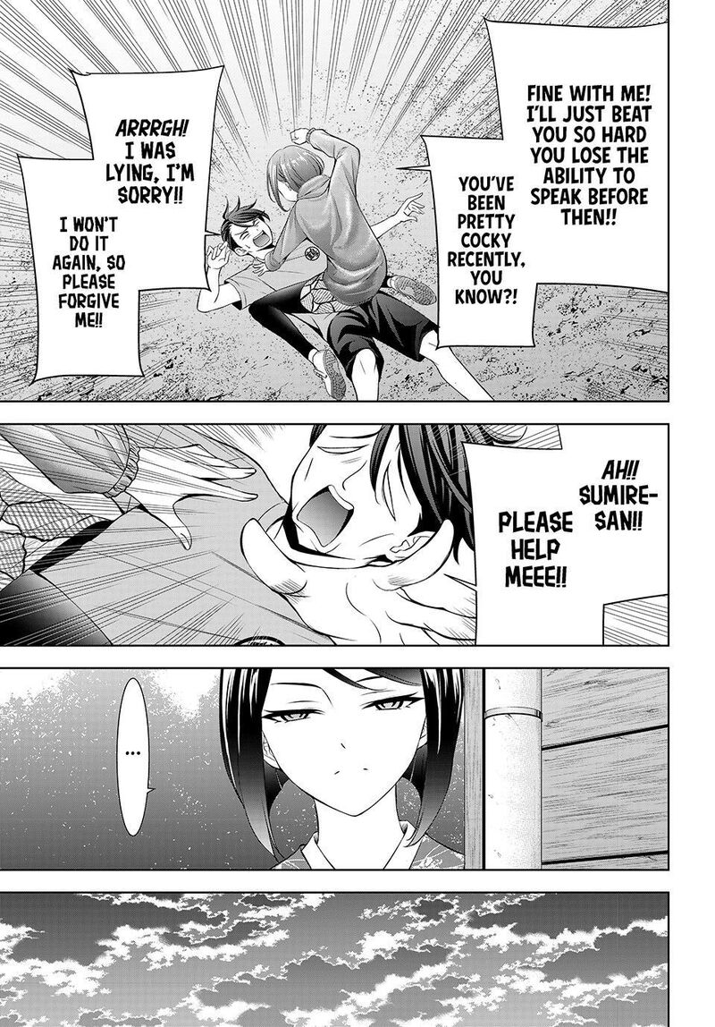 Ano Shima No Umine Sou Chapter 27 Page 9