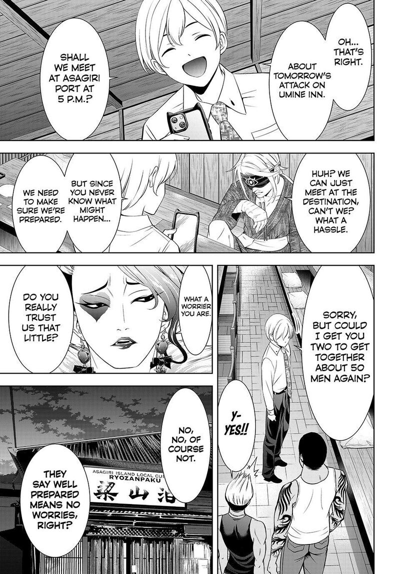 Ano Shima No Umine Sou Chapter 28 Page 11