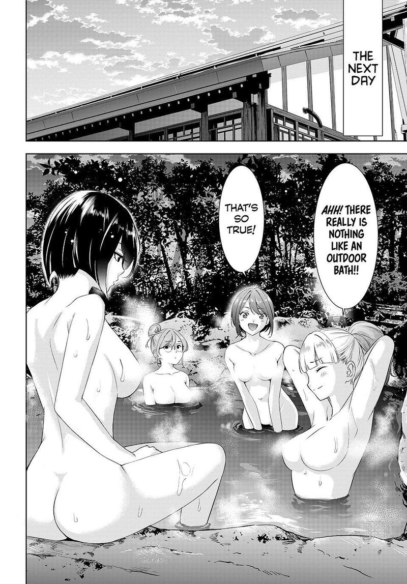 Ano Shima No Umine Sou Chapter 28 Page 12
