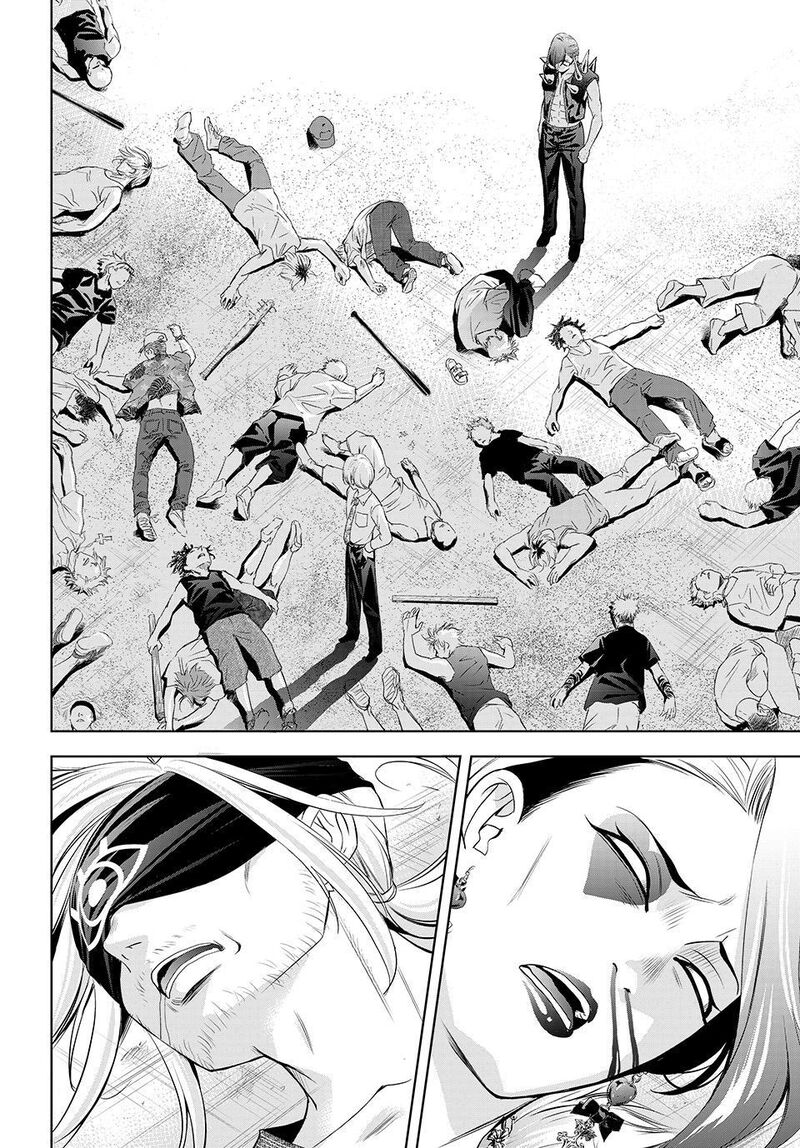 Ano Shima No Umine Sou Chapter 28 Page 16